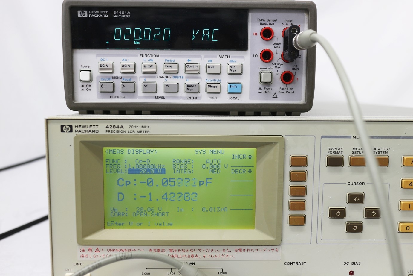 4284A /001/00220Hz-1MHz LCR Meter