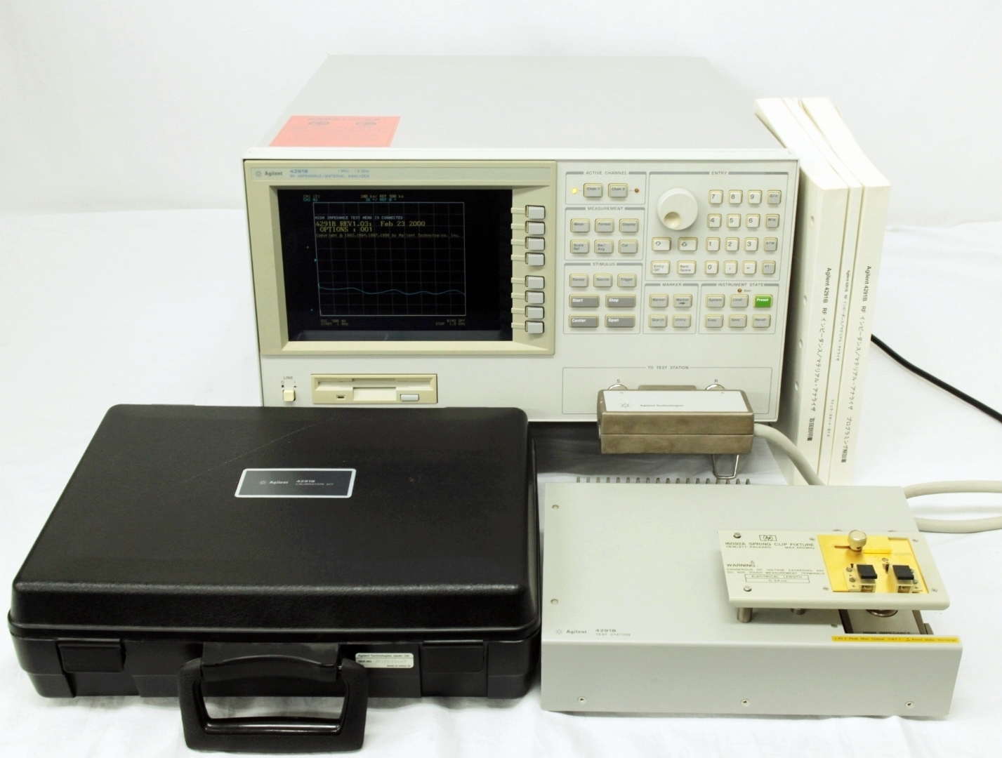 4291B1MHz-1800MHz Impedance/Material Analyzer