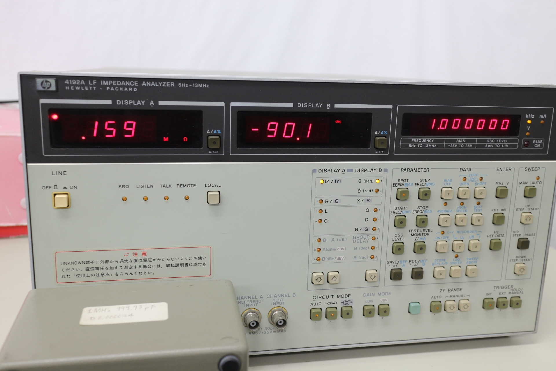 4192A13MHz LF Impedance Analyzer