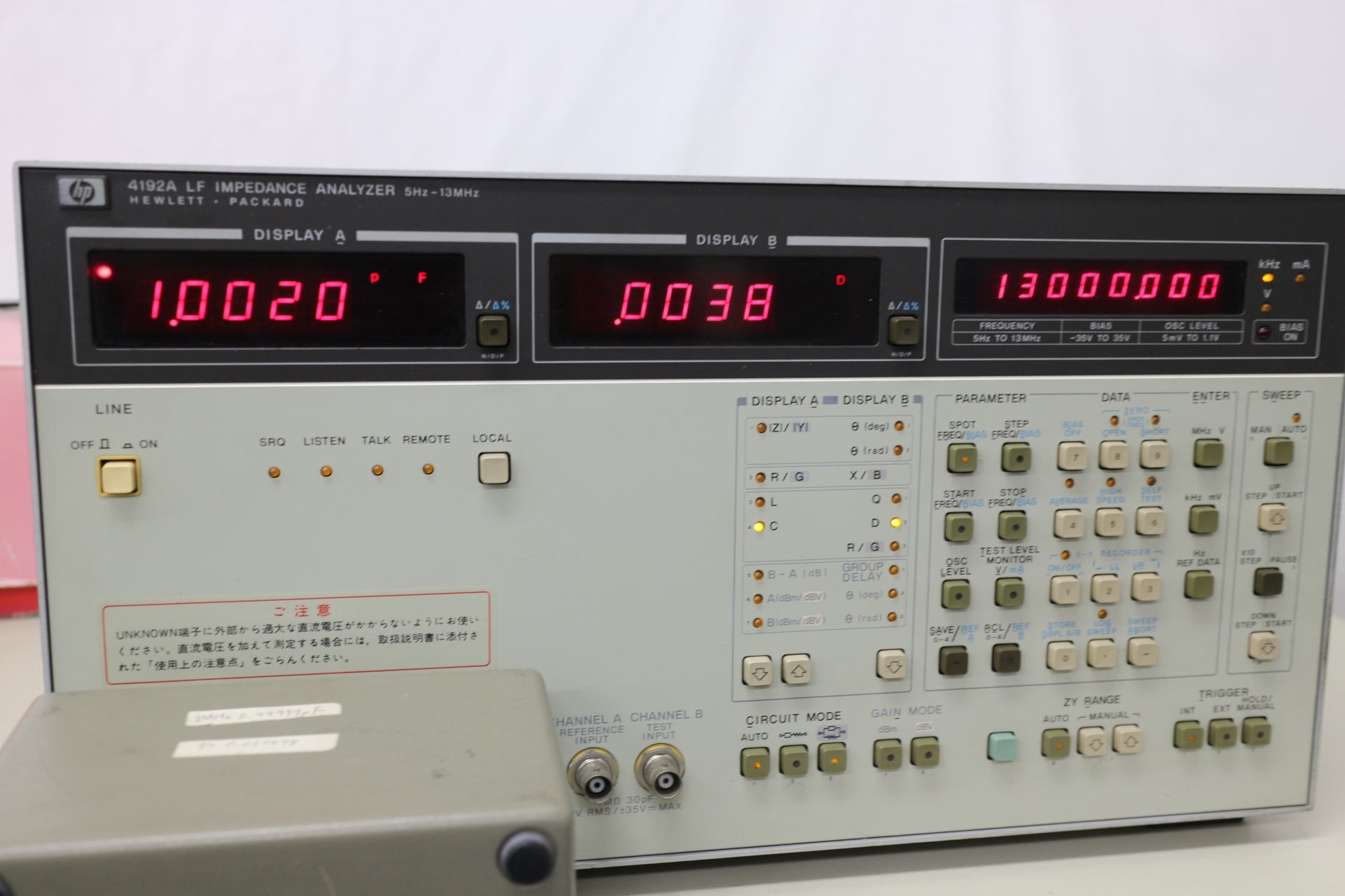 4192A13MHz LF Impedance Analyzer