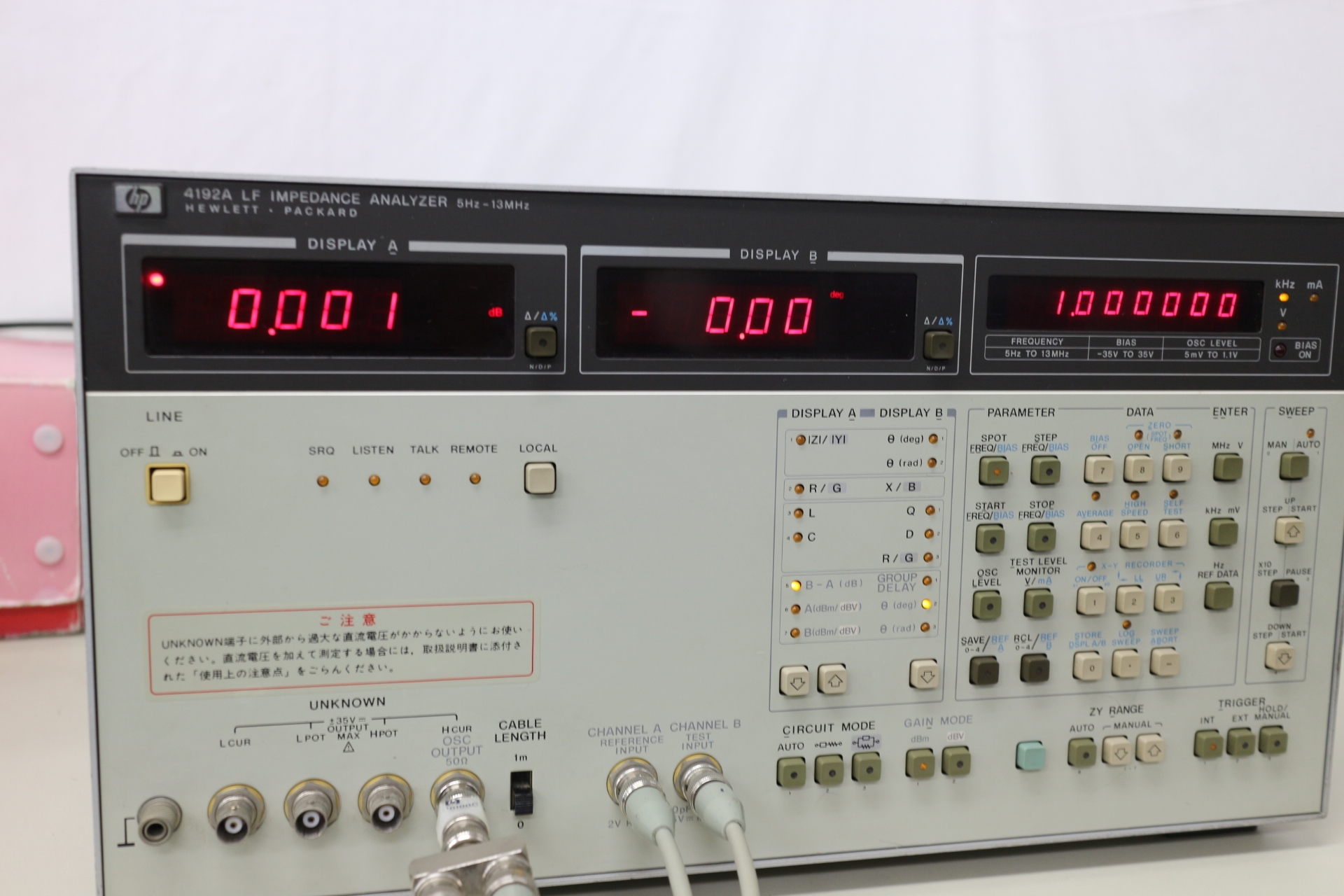 4192A13MHz LF Impedance Analyzer