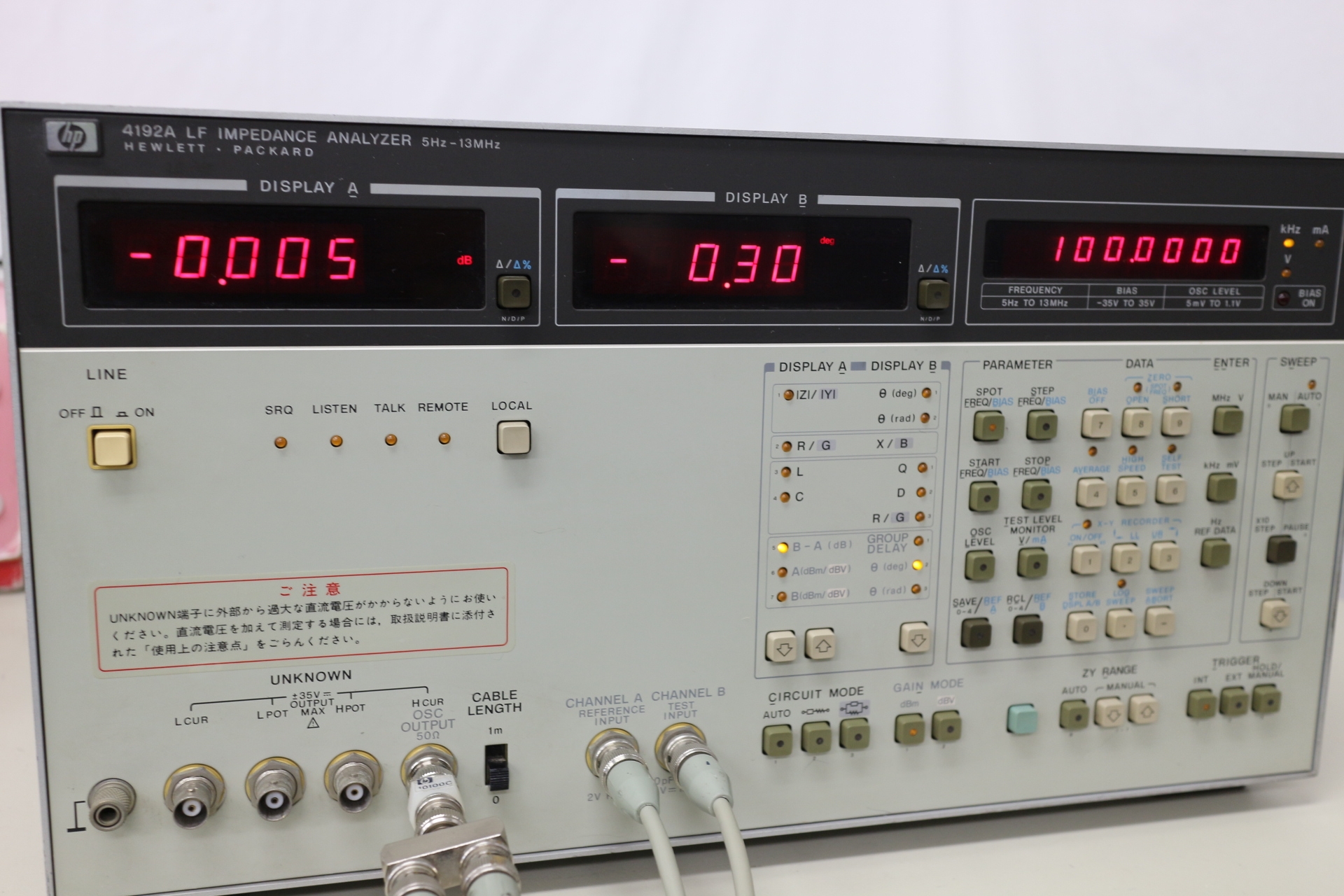 4192A13MHz LF Impedance Analyzer