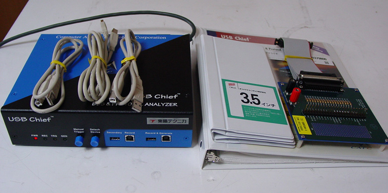 US003UAA-XUSB Chief Bus Protocol Analyzer