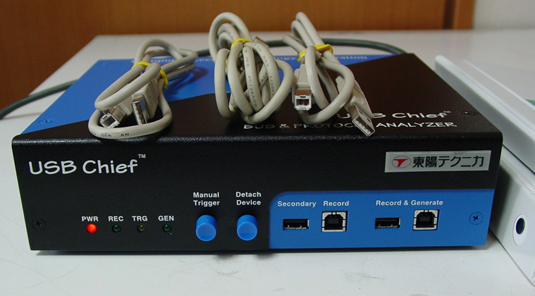 US003UAA-XUSB Chief Bus Protocol Analyzer