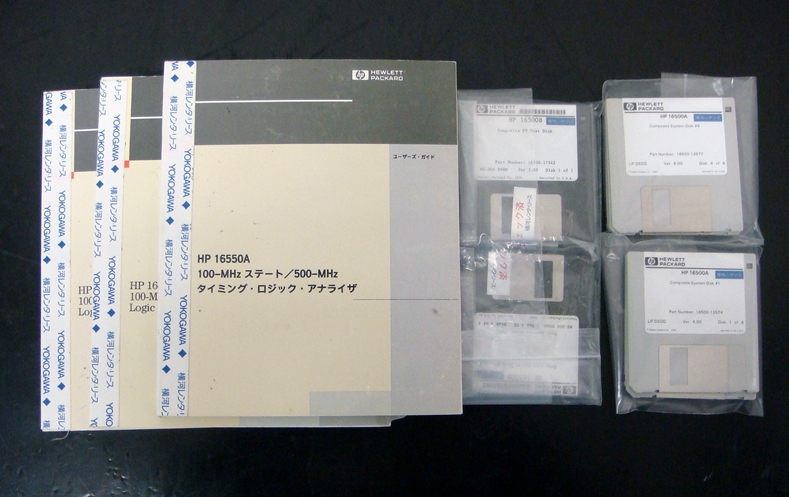 16550A500MHzTiming/100MHzState Analyzer