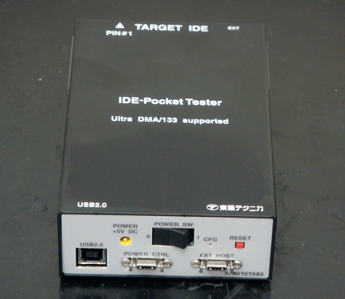 IDE-2PTSR200MHz ATA/ATAP Tester ULTRA/DMA 133