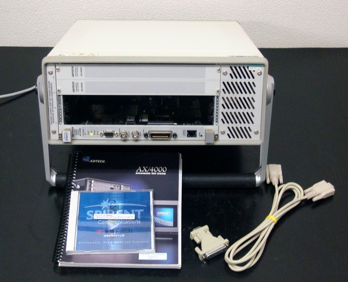 AX4000P/EATM Test system portable chassis