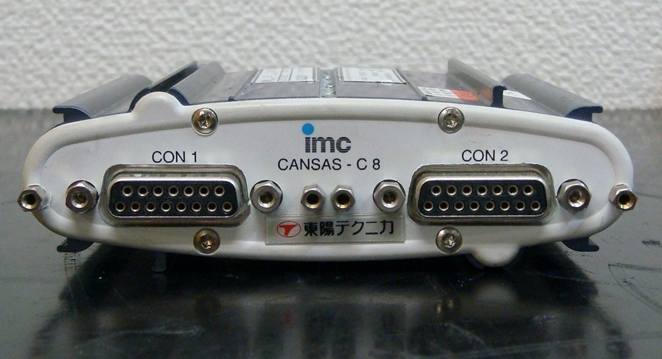 CANSAS /C88ch CAN-BUS Module