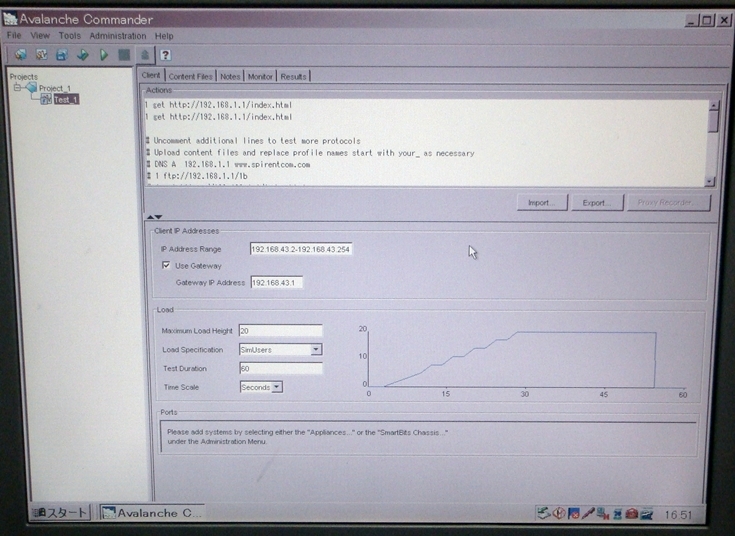 EA2500CAVALANCHE L4-7 Traffic Tester 