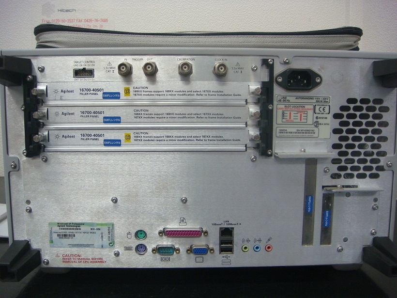 Agilent 16903A Logic Analyzer System Main Frame 