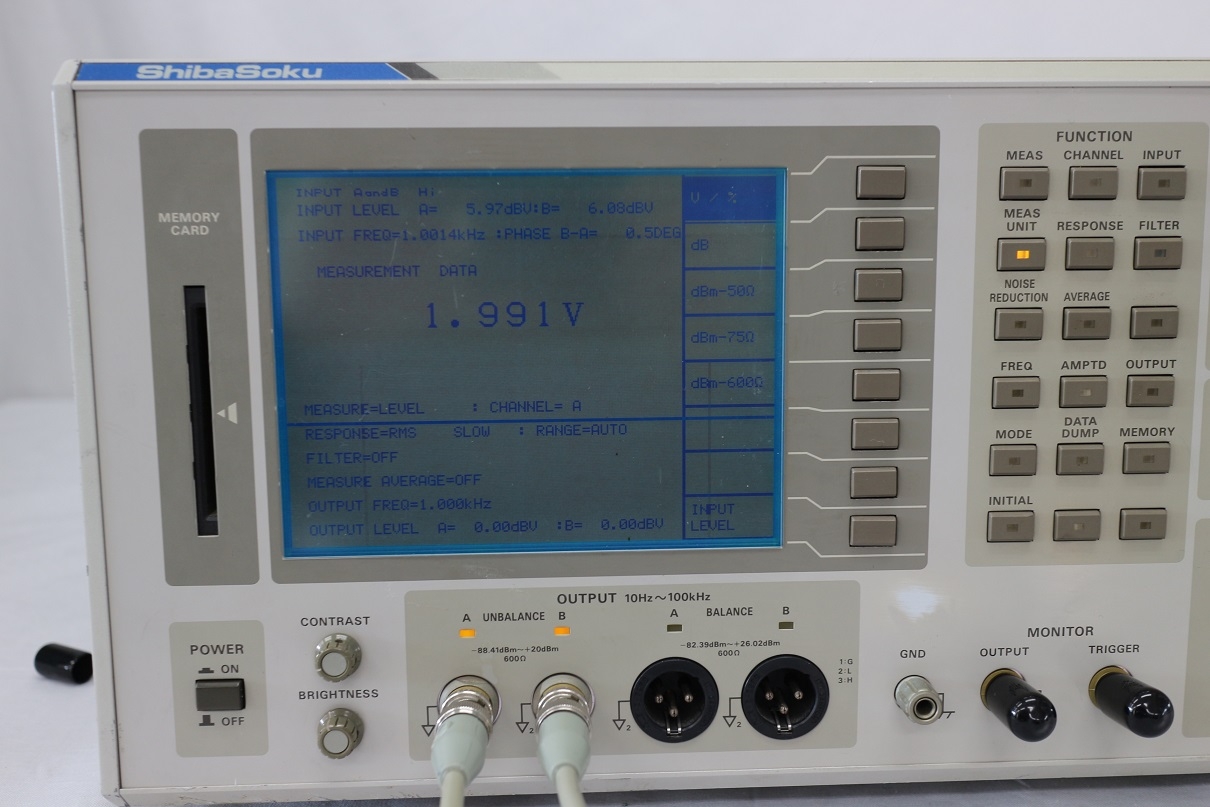 AM51AAudio Analyzer