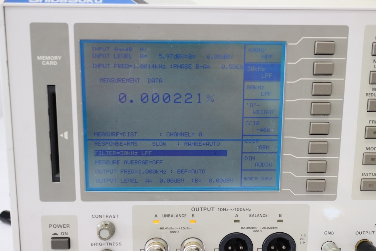 AM51AAudio Analyzer