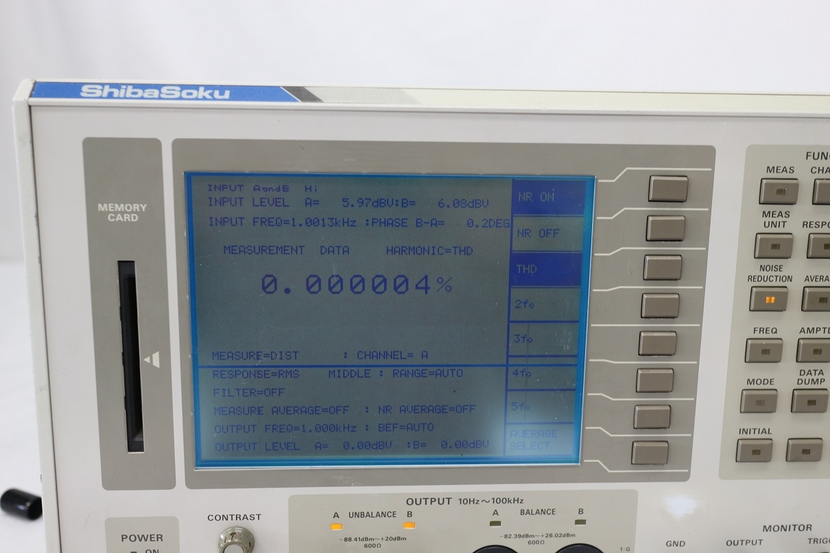 AM51AAudio Analyzer