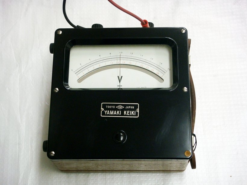 PM-1DC 200uA micro Ampere Meter