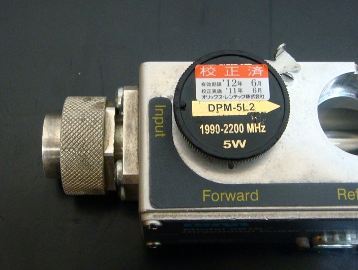 DPM5L25W Element for Model 5000