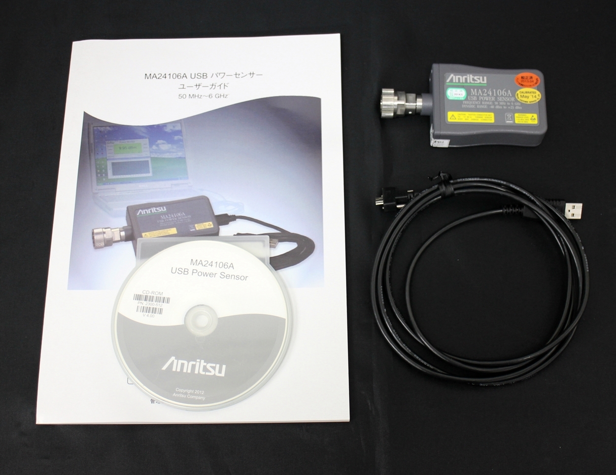 MA24106A6GHz USB Power Sensor