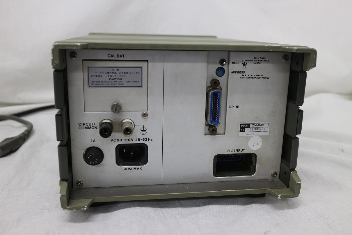 2553-42DC Voltage Current standard