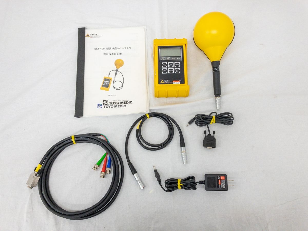 ELT4001Hz-400KHz EXPOSURE LEVEL TESTER