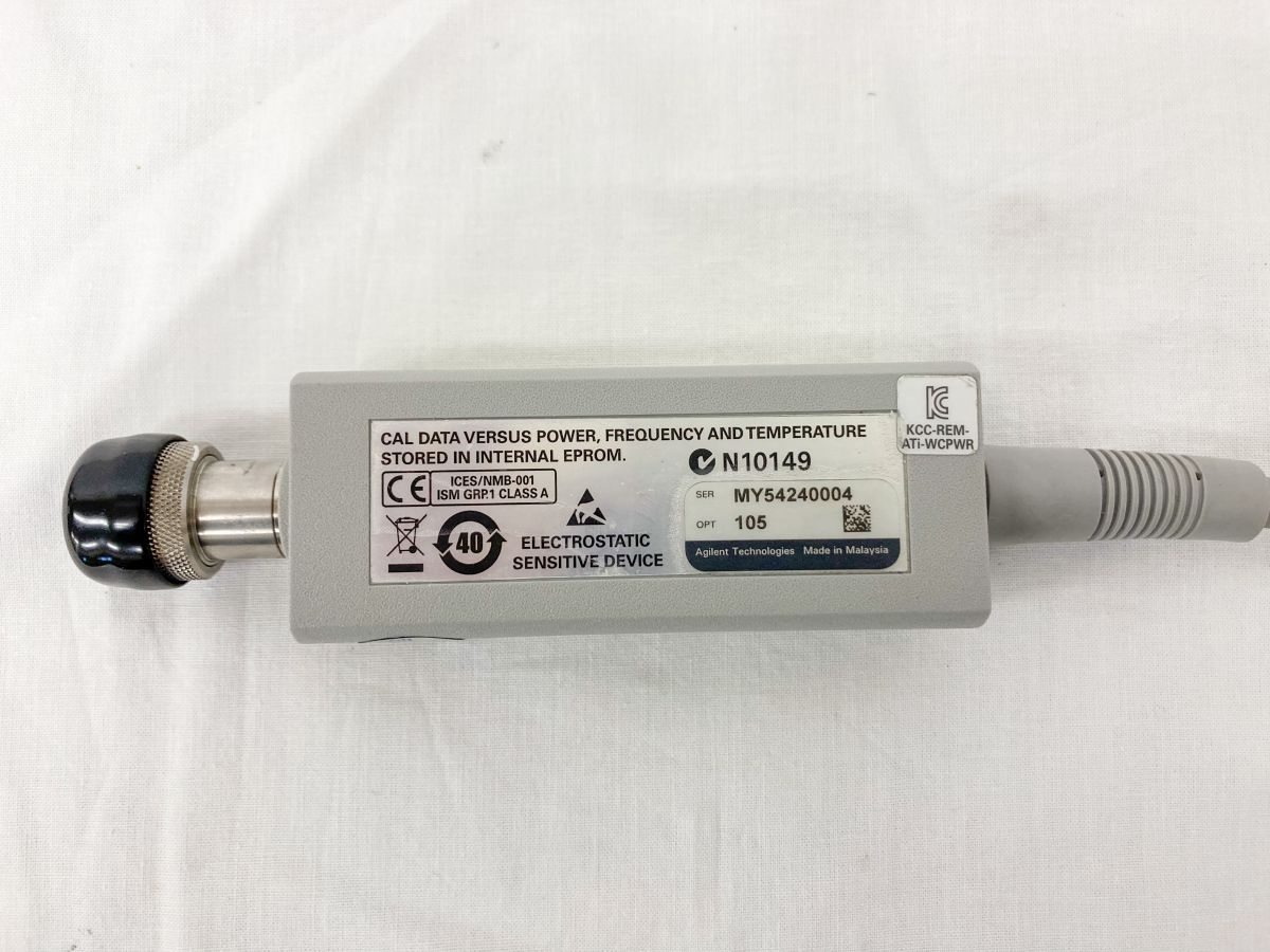 N1923AWideband Power Sensor 50MHz-18GHz