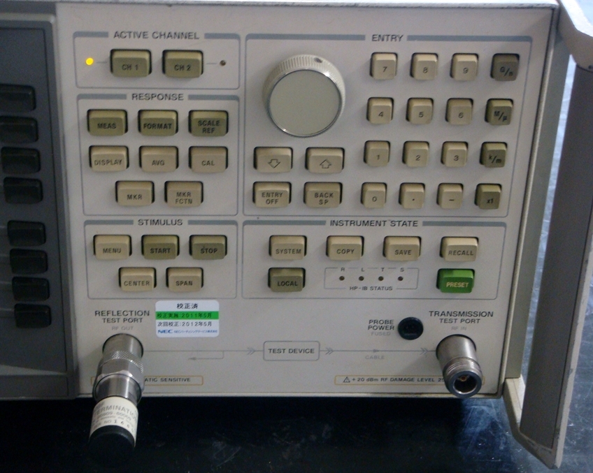 8752A /003300kHz-3GHz Network Analyzer