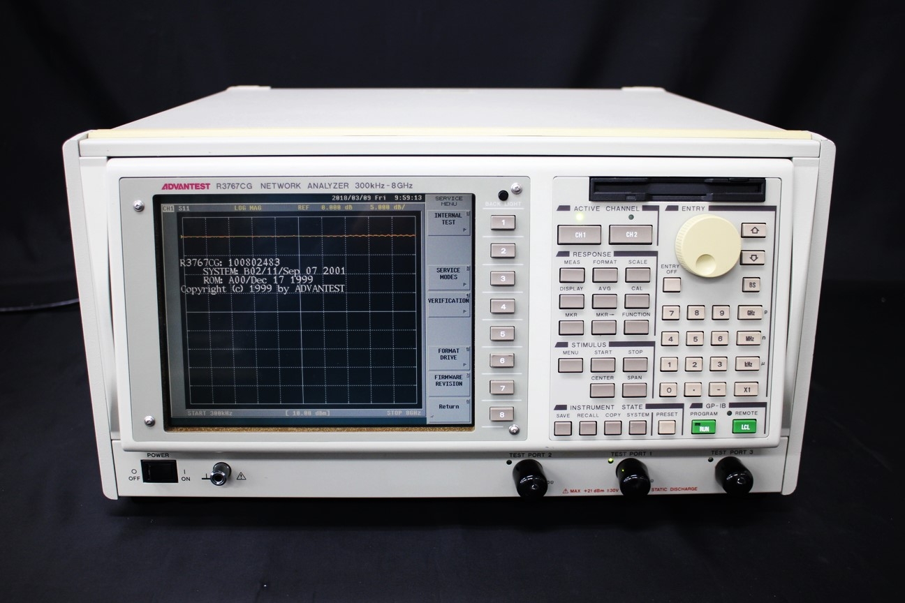 R3767CG /11300KHz-8GHz 3ports Network Analyzer