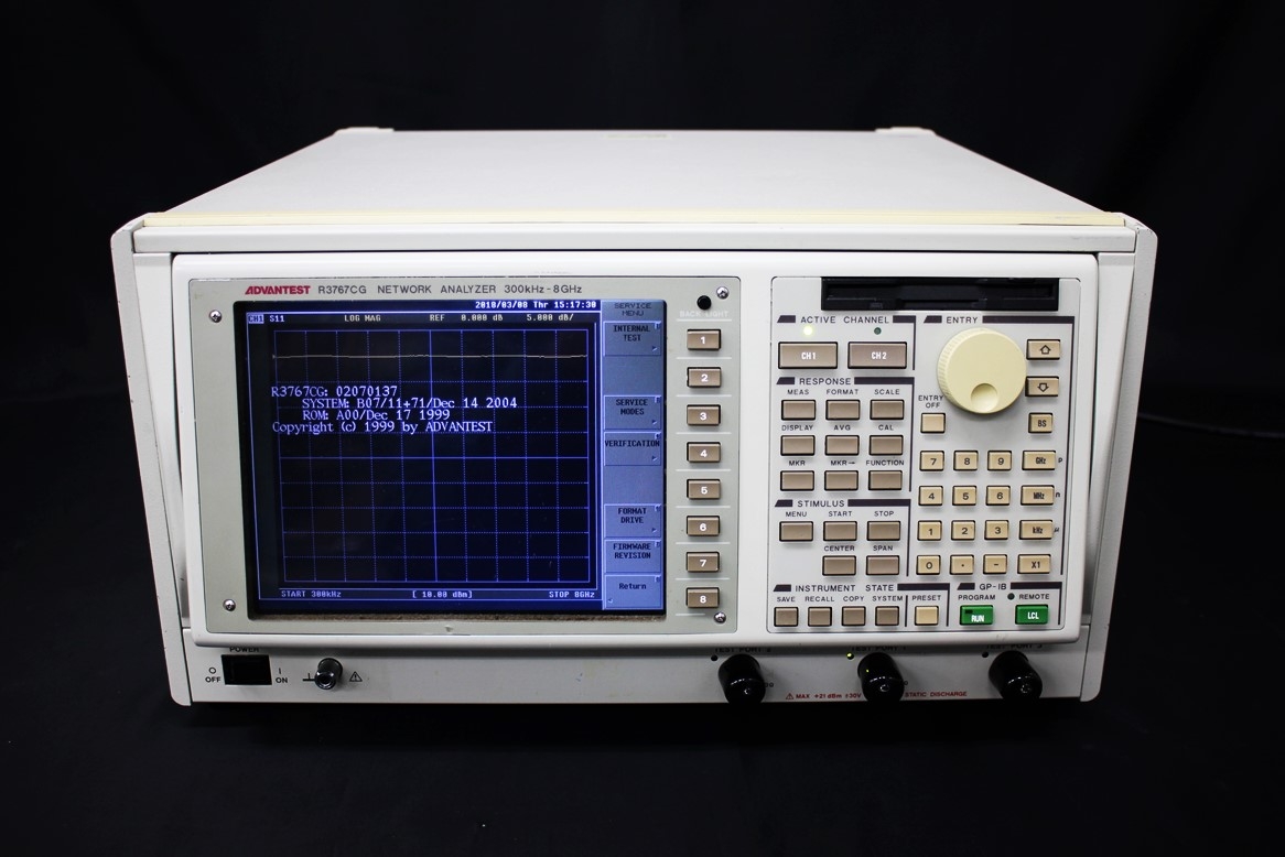 R3767CG /11/71300KHz-8GHz 3ports Network Analyzer 