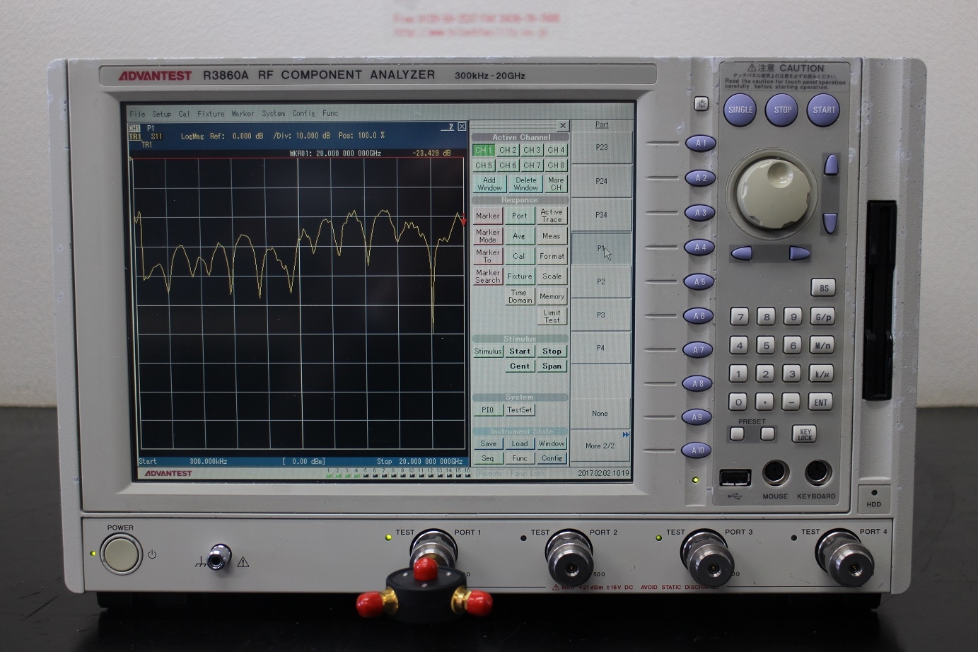 R3860A/1400-0010300kHz-20GHz 4port RF compornent analyzer