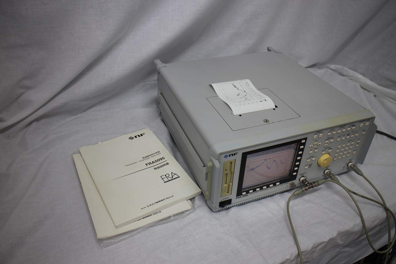 FRA50952.2MHz Frequency Response Analyzer