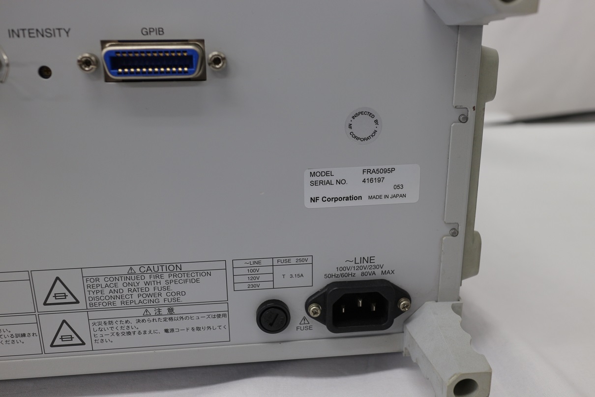 FRA5095I2.2MHz Frequency Response Analyzer