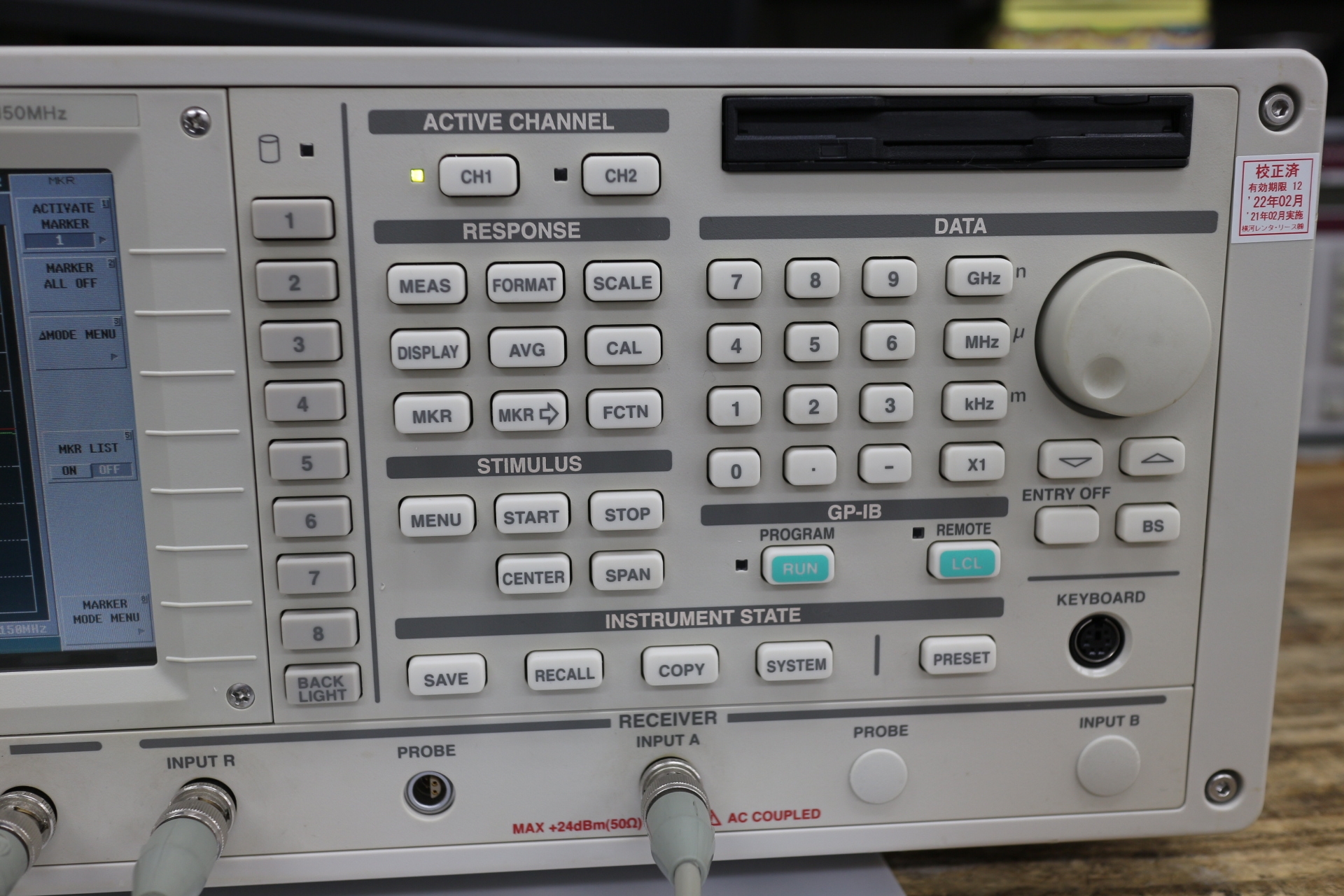 R3754B /1010k-150MHz Network Analyzer