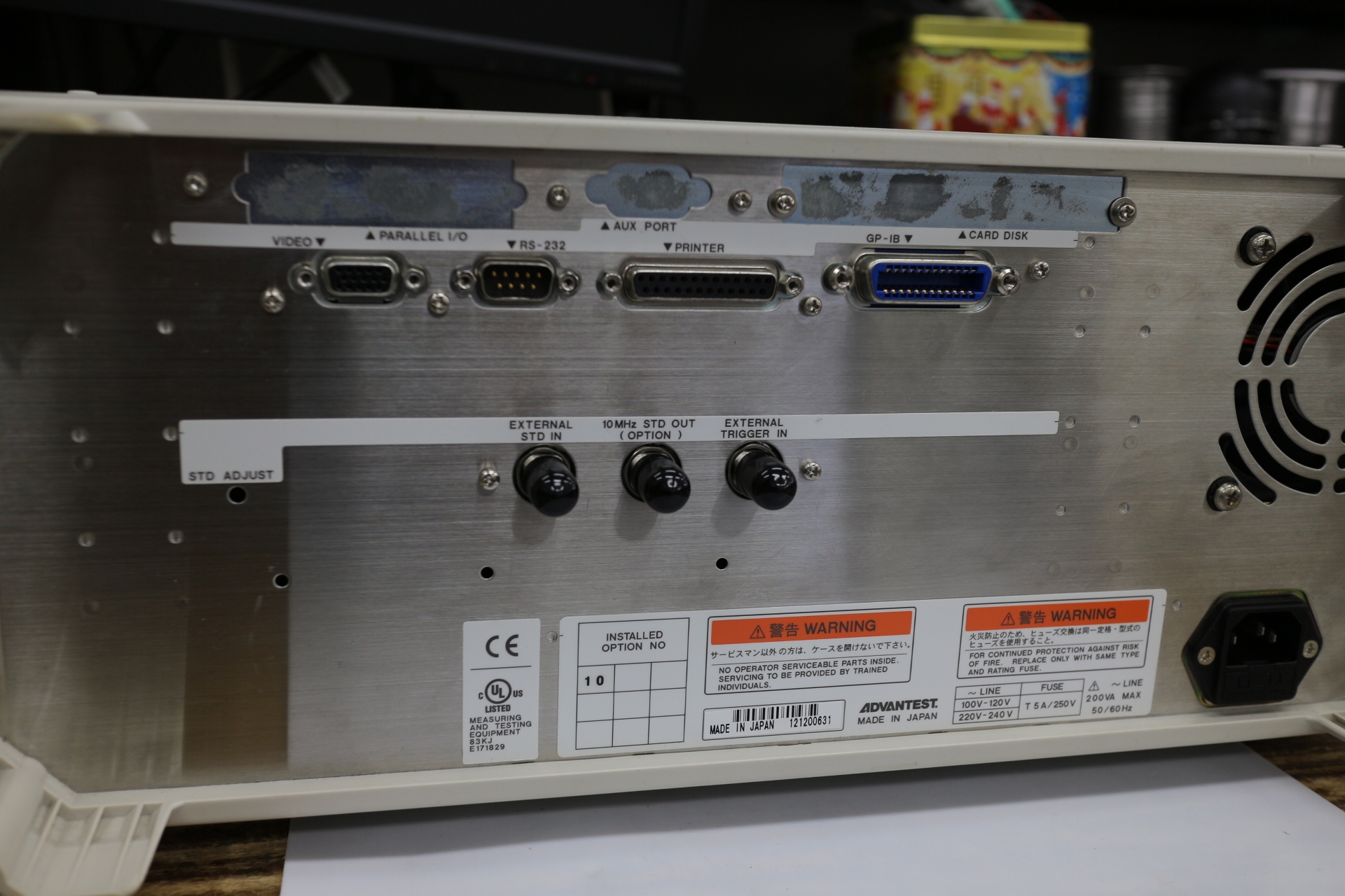 R3754B /1010k-150MHz Network Analyzer