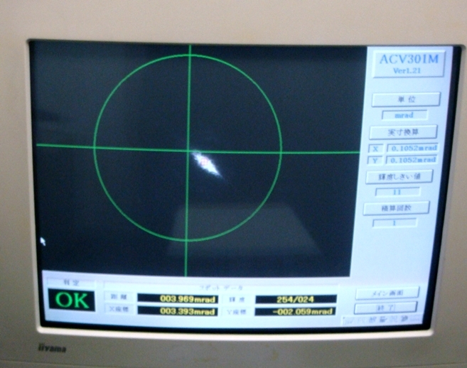 DC601PCLaser Autocollimator auto collimator