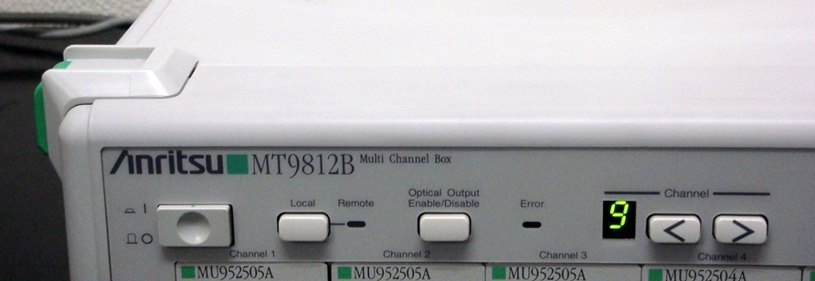 MT9812BOptical Multi Channel Main Frame