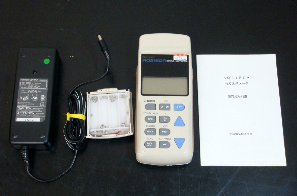 AQ2150AOptical Multimeter Main Frame