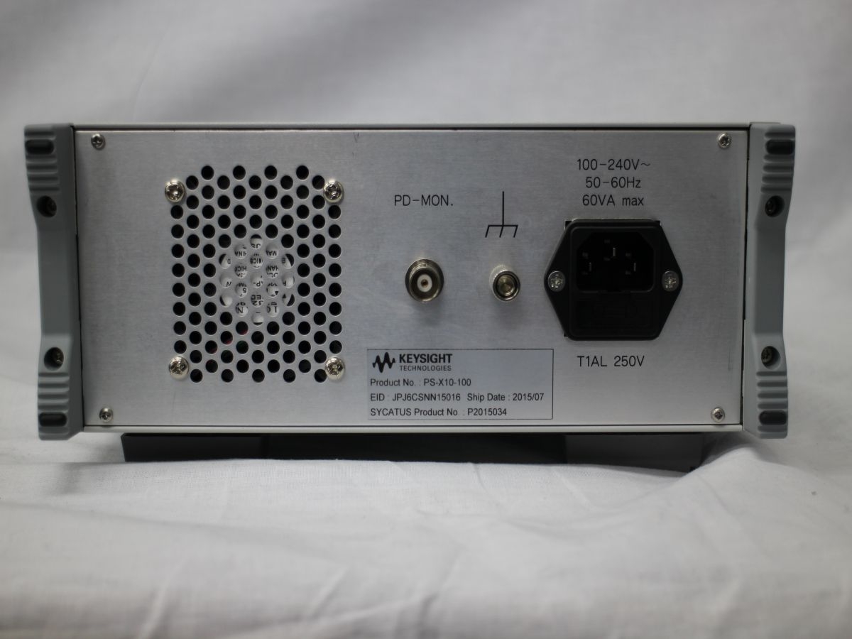 PS-X10-10020GHz RIN Measurement System