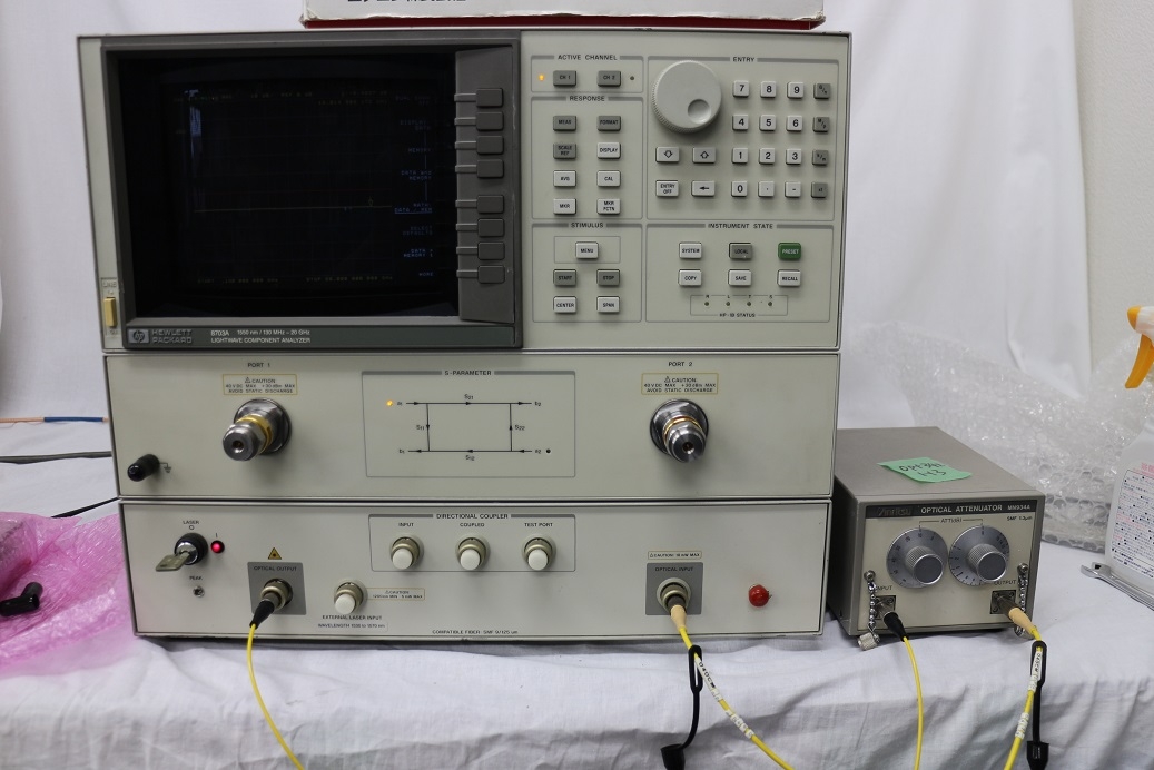 8703A130M-20GHz 1550nm Lightwave Component Analyzer 