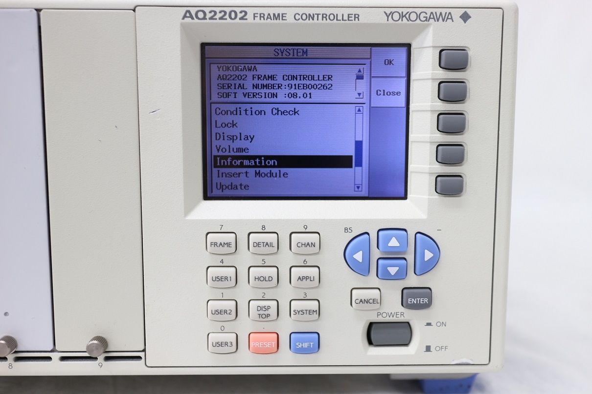 AQ2202Frame controller