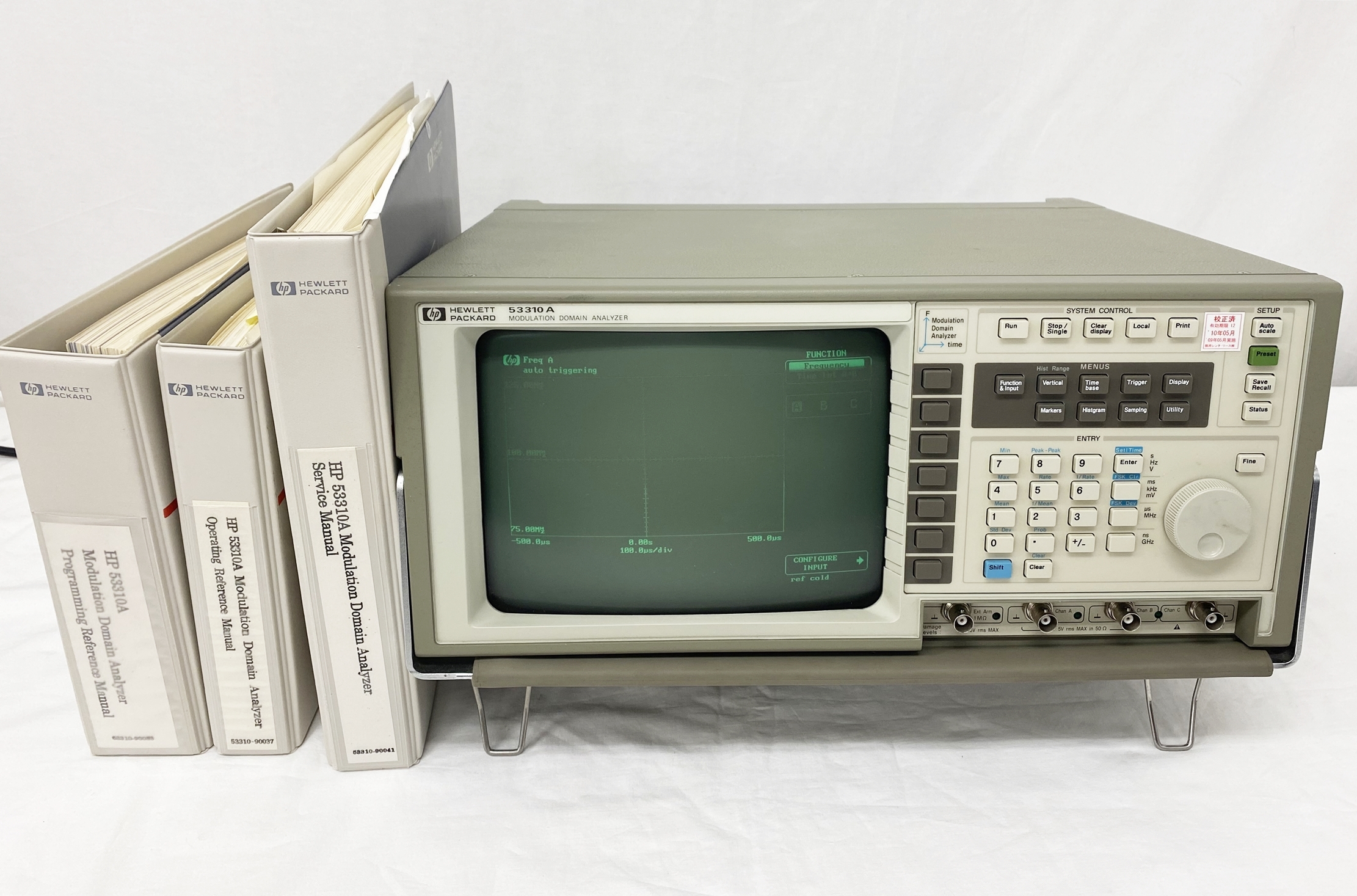 53310A  /001/010/0312.5GHz Modulation Time Domein Analyzer