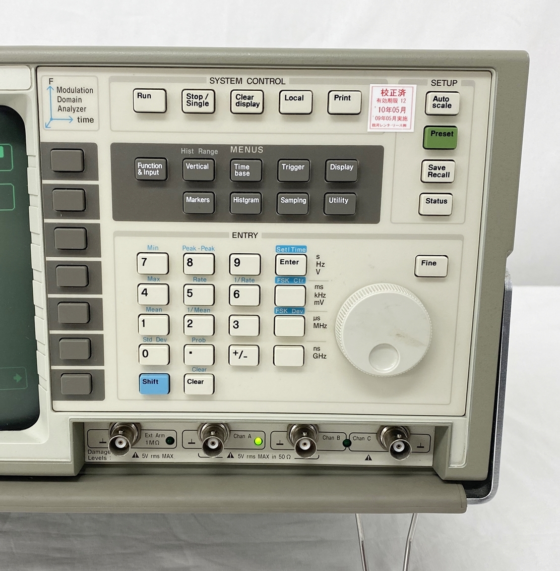 53310A  /001/010/0312.5GHz Modulation Time Domein Analyzer