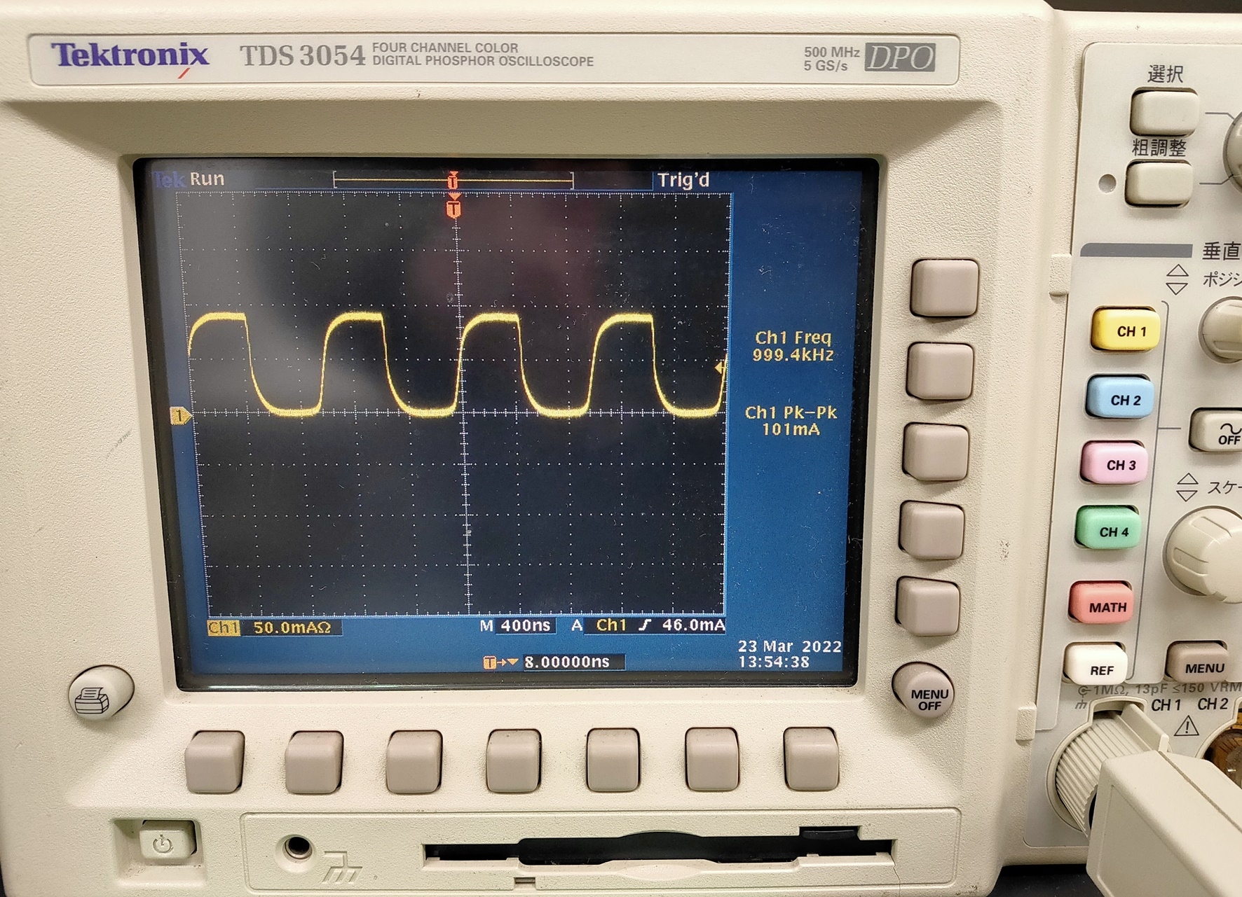 TCP312 TCPA300DC-100MHz 30A Current Probe Set