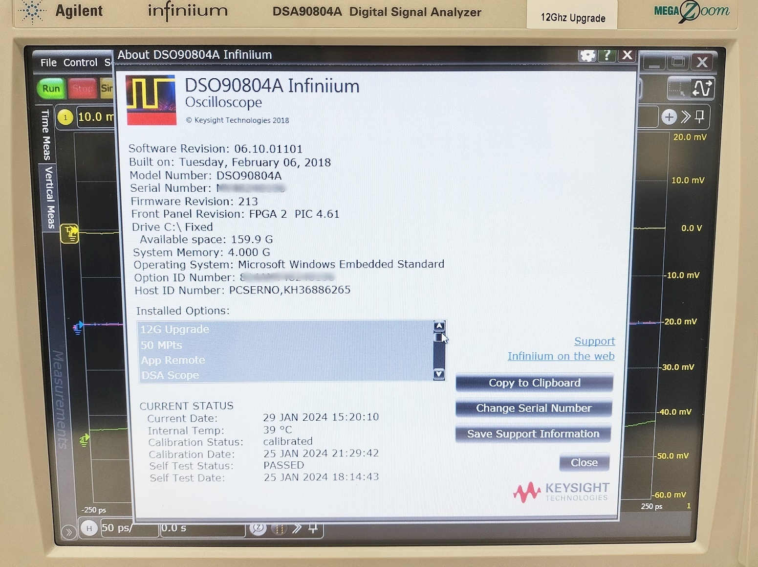 DSA91204A(Upgrade)12GHz Infiniium Oscilloscope