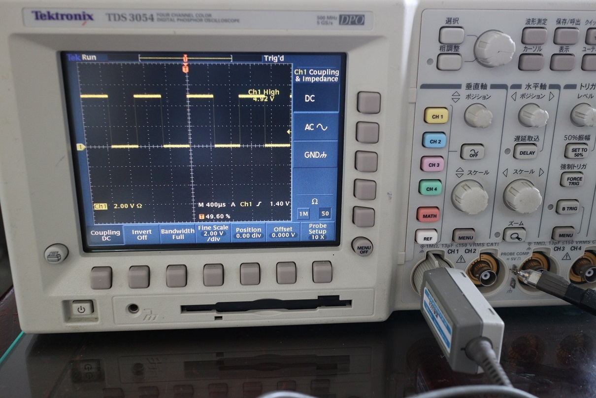 P6245DC-1.5GHz 1Mohm Active Probe