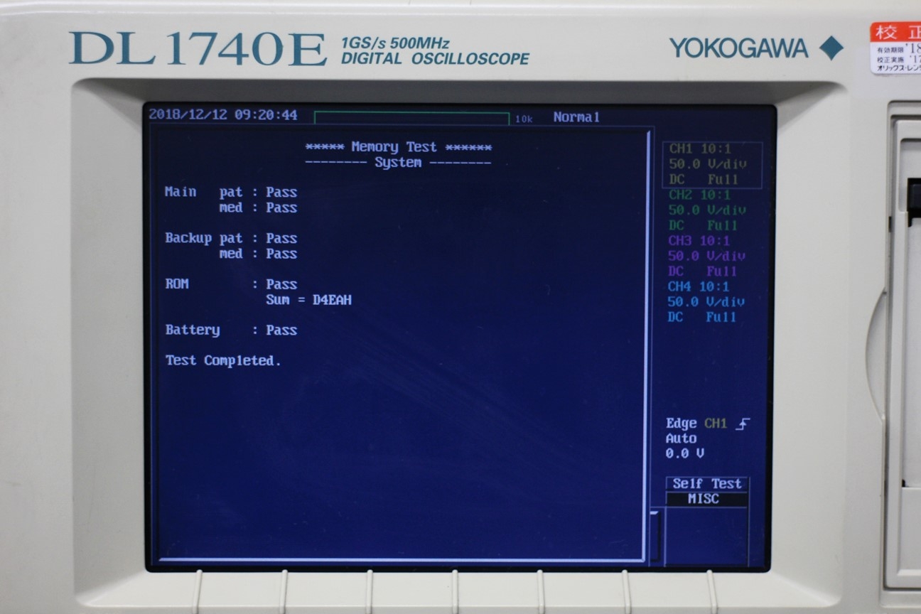 DL1740E500MHz 4ch 2MW Digital Oscilloscope 