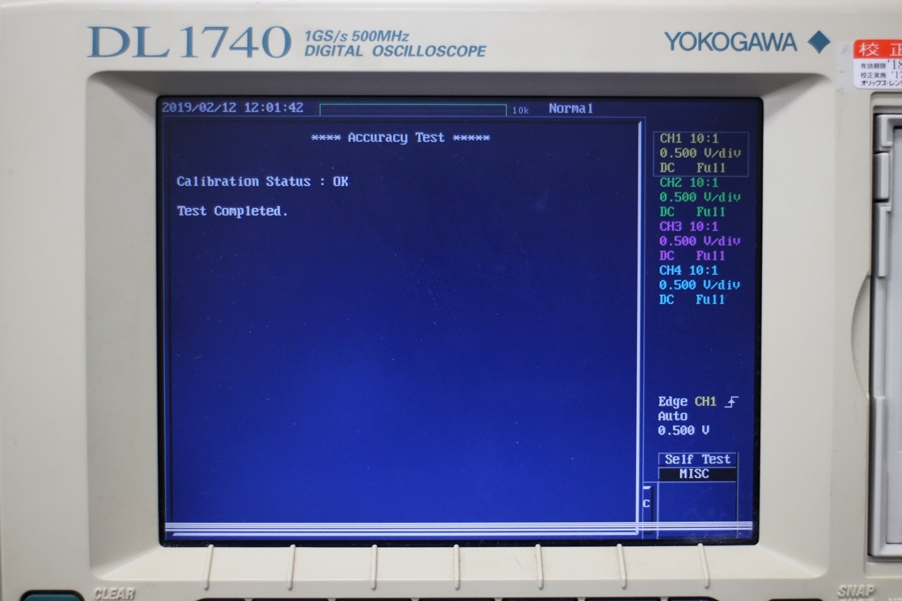 DL1740DC-500MHz 4ch 1MW Digital Oscilloscope 