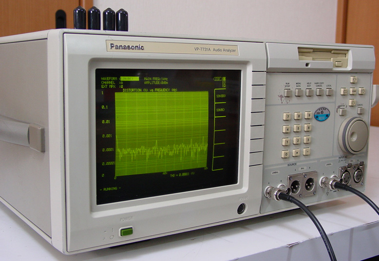 VP7731ADSP 2ch Audio Analyzer FFT