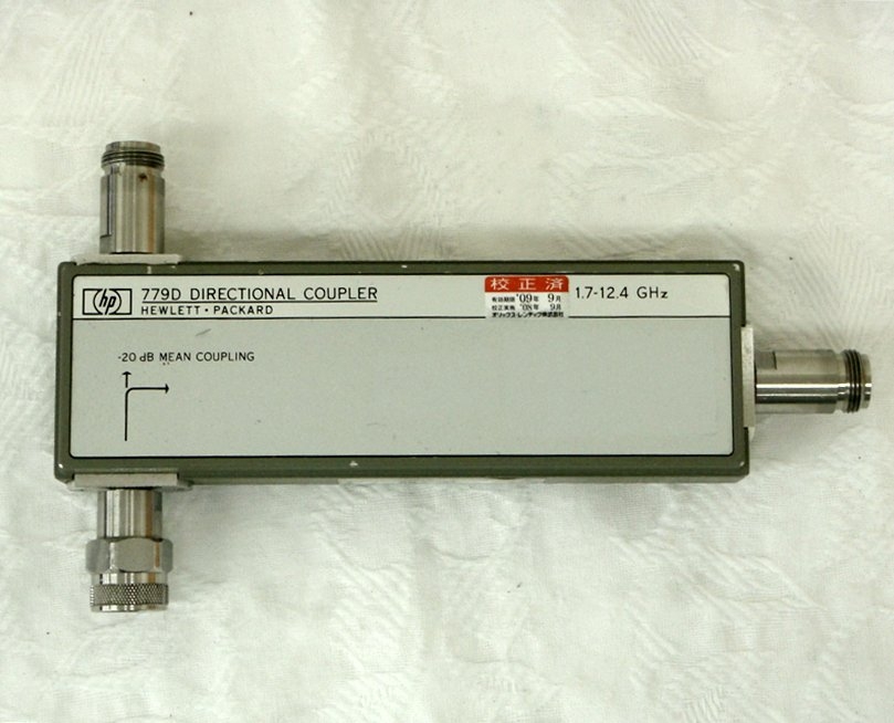 779D1.7-12.4GHz 20dB Directional Coupler