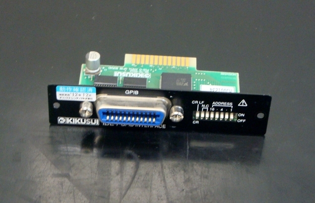 IB21PCR Series GP-IB Module