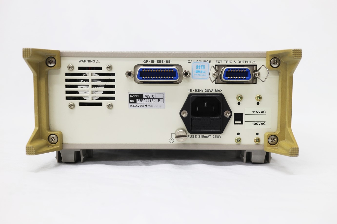 7651-01Programmable DC Source