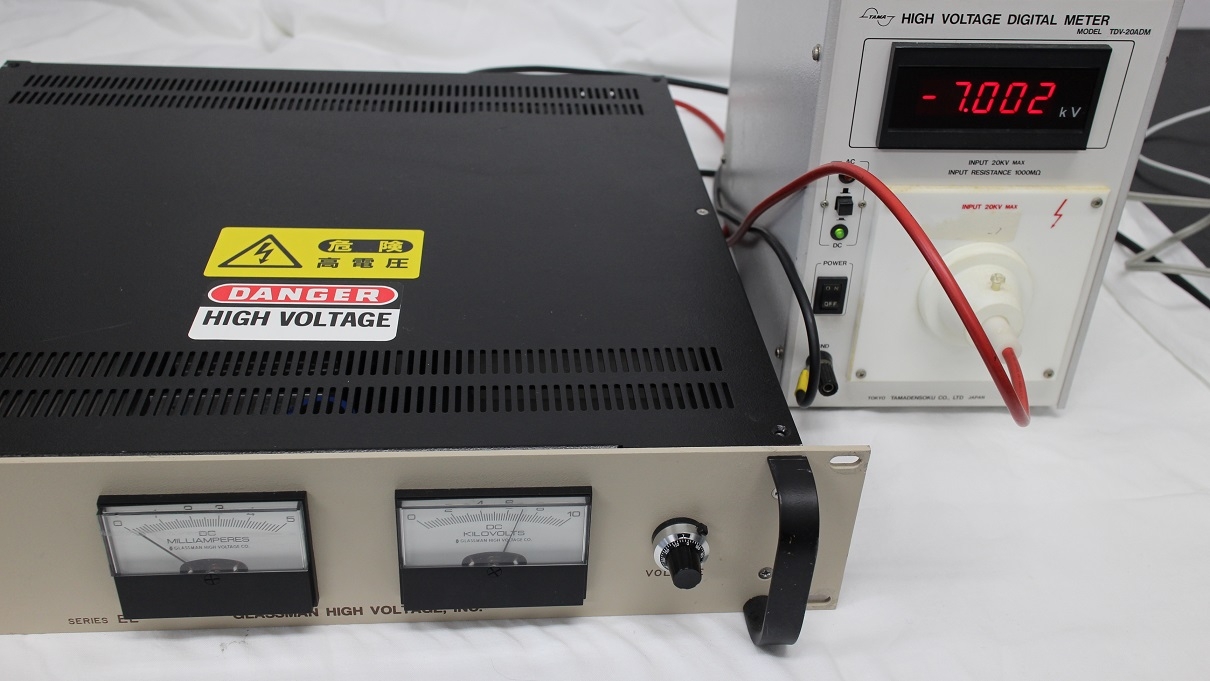 EL10R04.0-10+-10KV 4mA High Voltage Power Supply