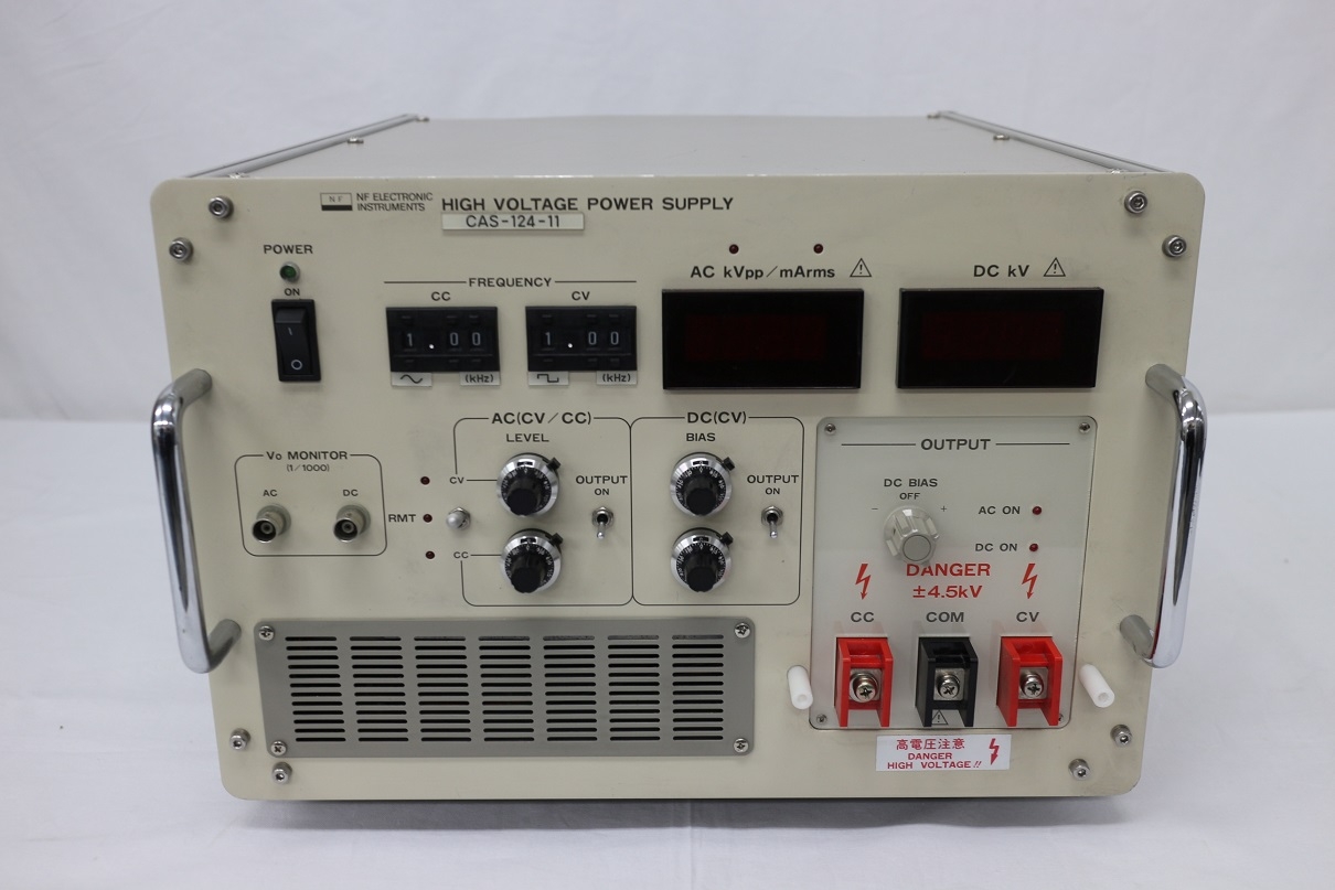 CAS-124-11+-4500V High Voltage Power Supply